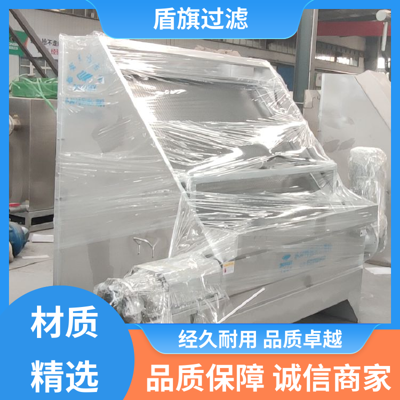 盾旗过滤 现货速发 螺旋式固液分离机订做 规格多样化 品质可靠