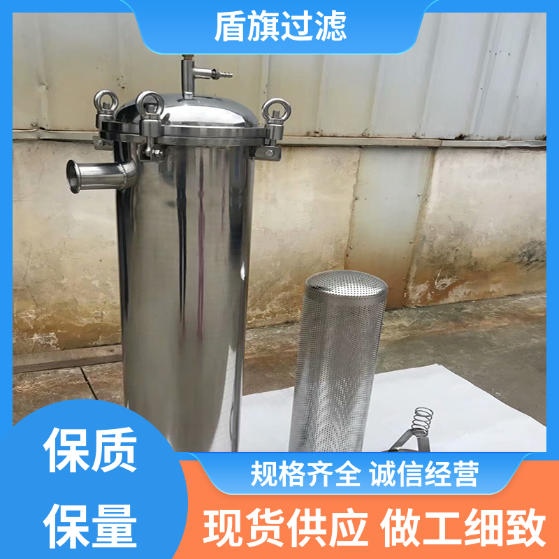 盾旗过滤 品类齐全 pvc袋式过滤器订做 外形美观 质量保障