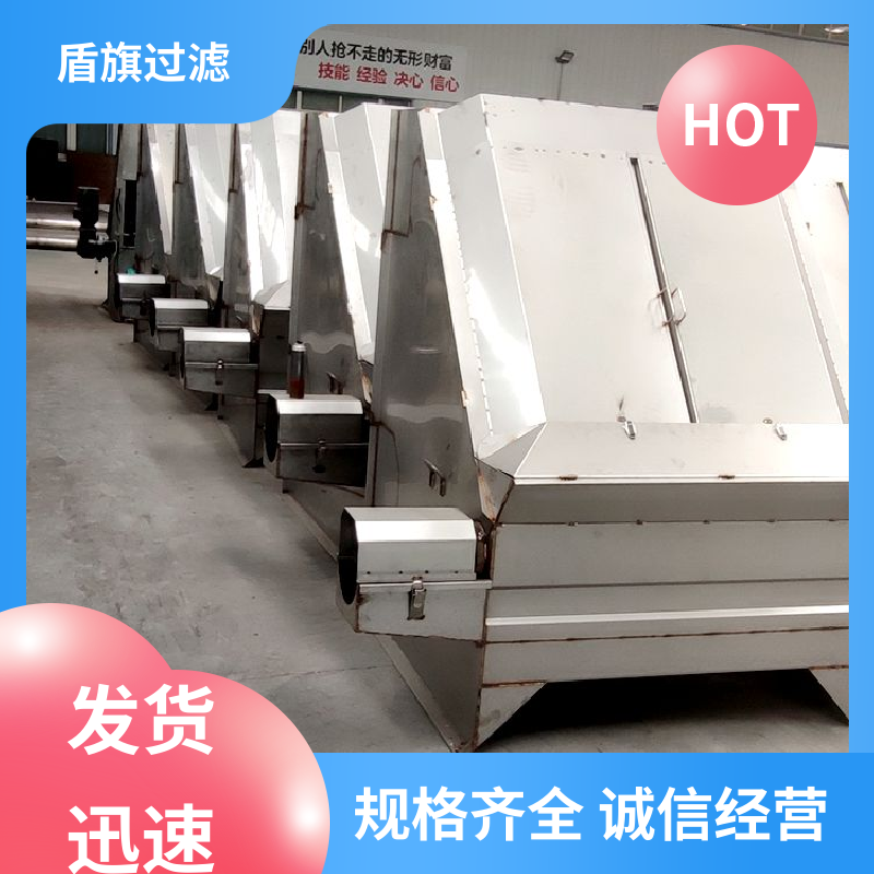 长期供应 斜筛式固液分离机定制 绿色环保 品质致胜 盾旗过滤