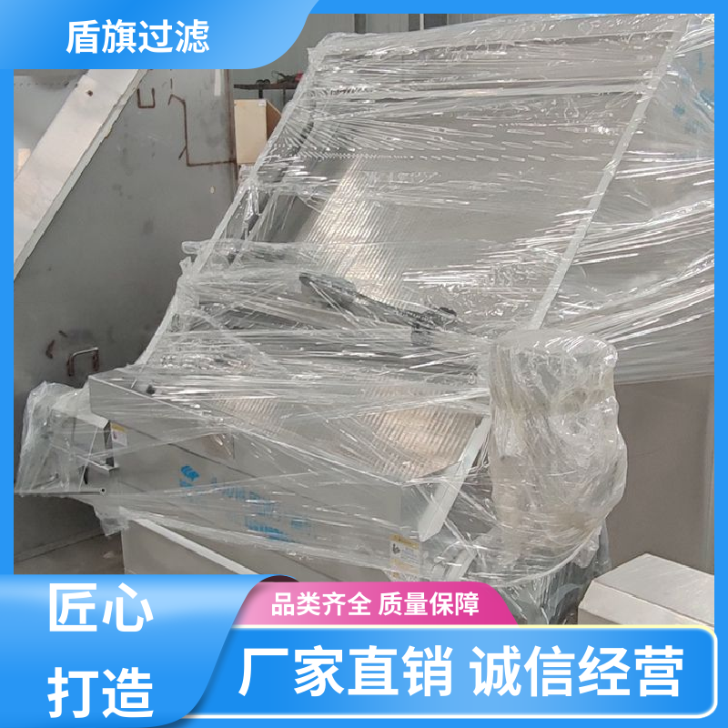 盾旗过滤 现货速发 固液干湿分离机订做 便捷安全 口碑好物