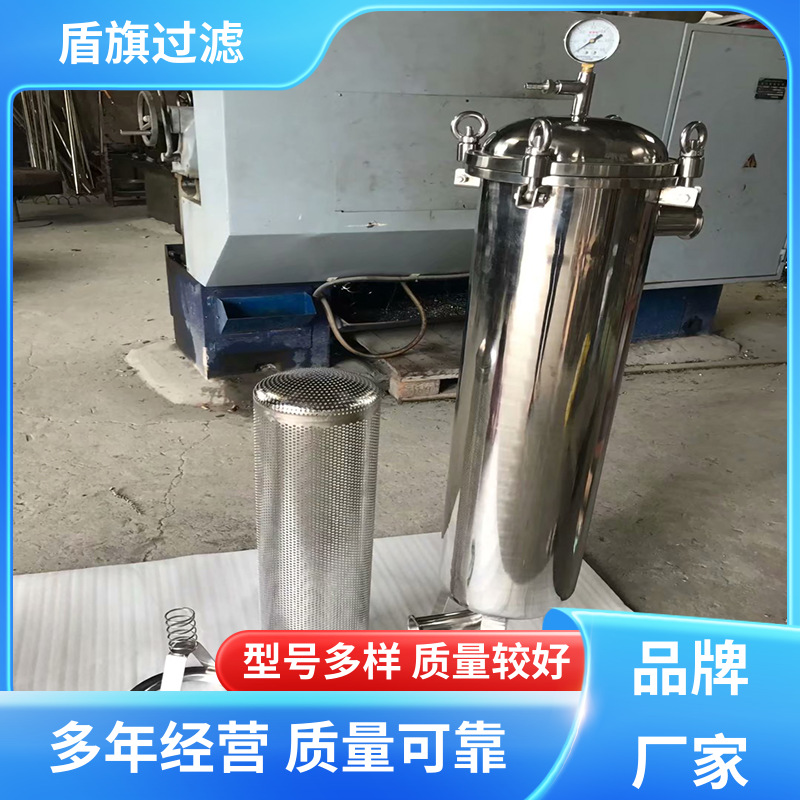 现货速发 pp袋式过滤器 自动化程度高 多年经验 盾旗过滤