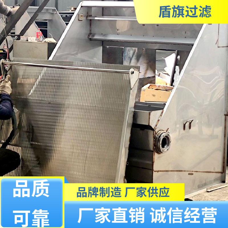 加工制作 螺旋挤压式固液分离机订做 适用范围广 质量保障 盾旗过滤