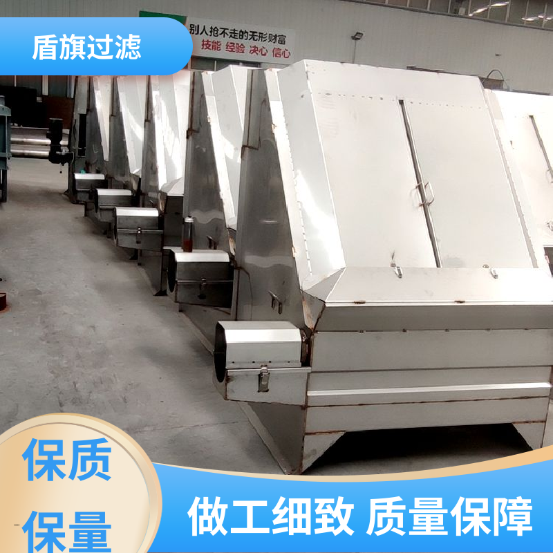 长期供应 不锈钢斜筛式固液分离机定制 操作简单 质量保障 盾旗过滤