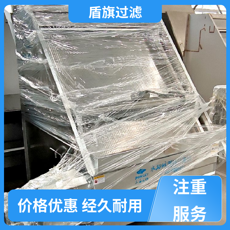 盾旗过滤 品类齐全 螺旋挤压式固液分离机订做 外形美观 开拓创新