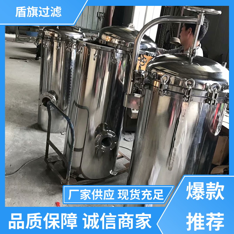 品类齐全 单袋式过滤器定制 自动化程度高 口碑好物 盾旗过滤