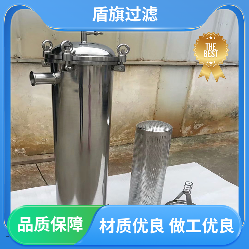 选材优质 袋式除尘过滤器定制 耐高压腐蚀 品质保证 盾旗过滤