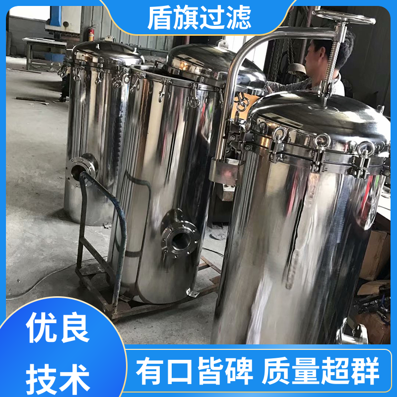 种类丰富 袋式水过滤器订做 安全环保 质量保障 盾旗过滤
