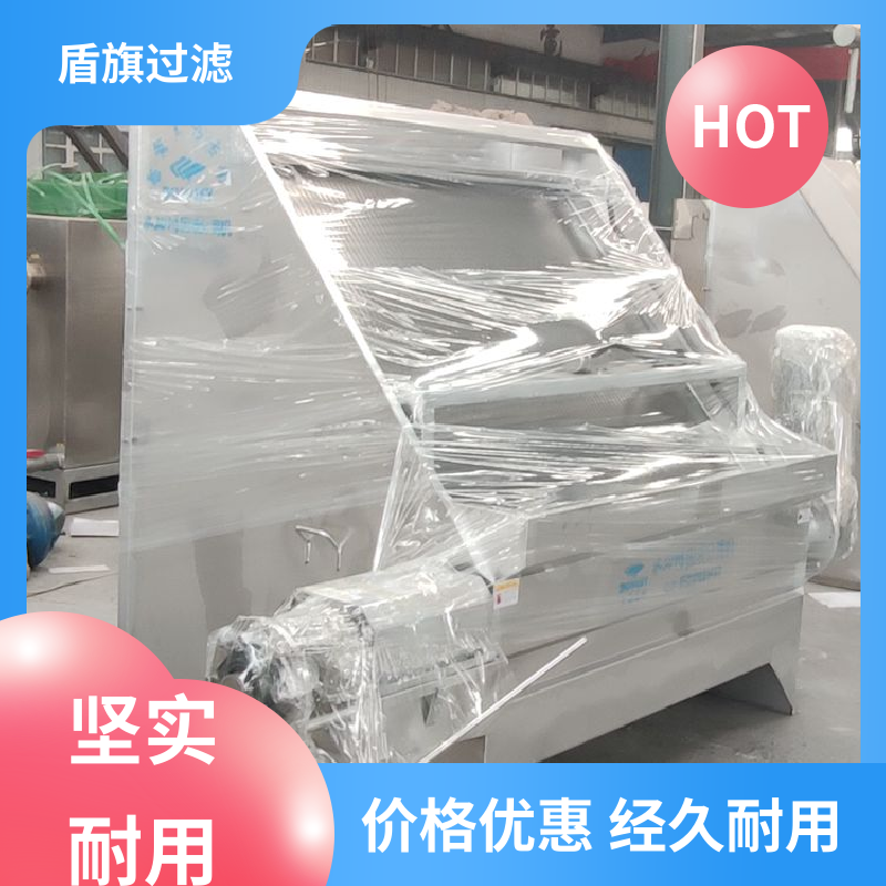 加工制作 斜筛式固液分离机订做 规格多样化 质量保障 盾旗过滤