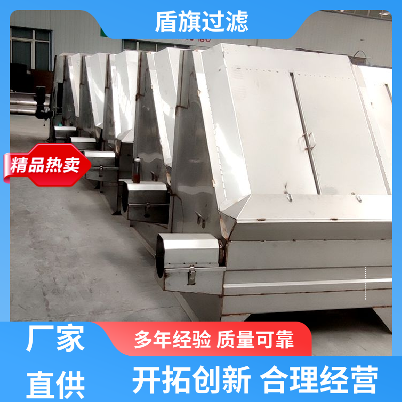 品类齐全 粪污脱水机 外形美观 品质保证 盾旗过滤
