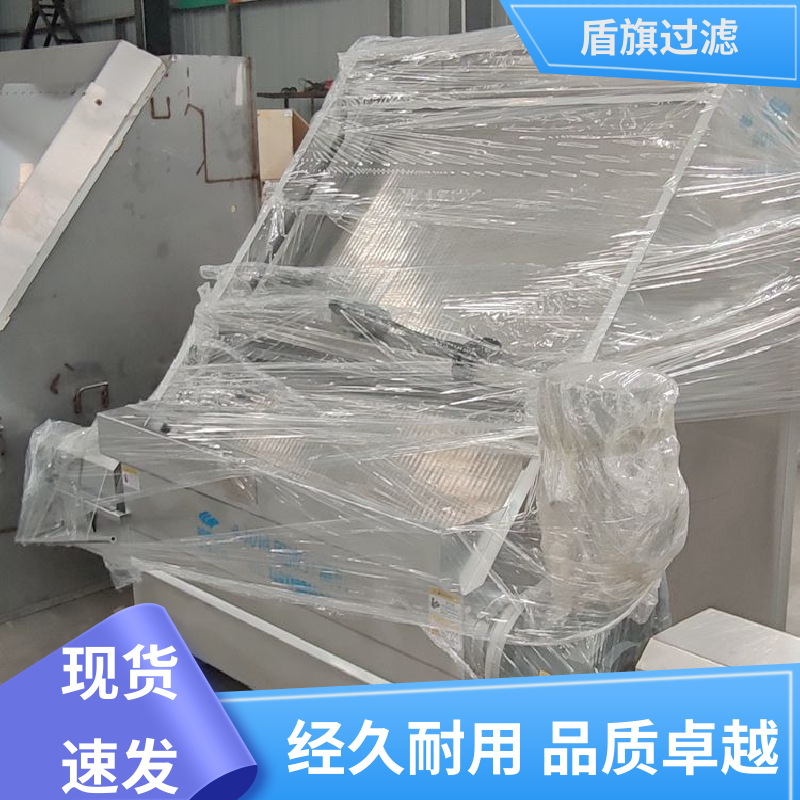 盾旗过滤 长期供应 斜筛式猪粪固液分离机定制 耐高压腐蚀 开拓创新
