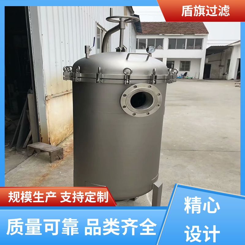 选材优质 袋式除尘过滤器定制 性能稳定 厂家直供 盾旗过滤