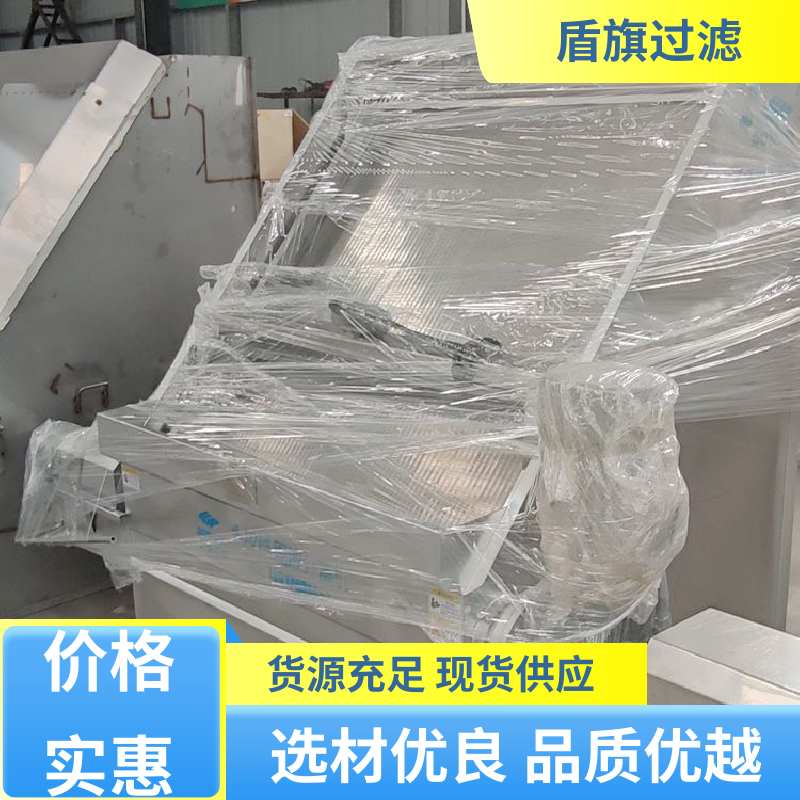 盾旗过滤 库存充足 叠螺式固液分离机定制 操作简单 口碑好物
