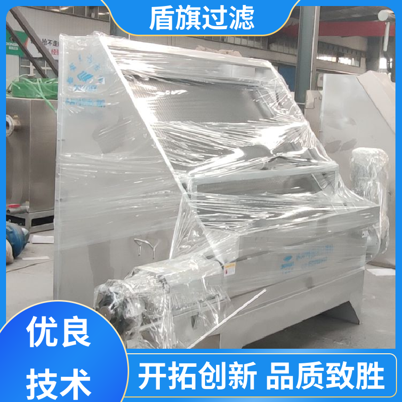 长期供应 卧螺固液分离机定制 自动程度高 品质可靠 盾旗过滤