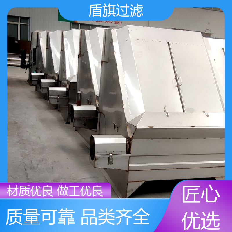 选材优质 斜筛网固液分离机定制 便捷安全 坚固耐用 盾旗过滤
