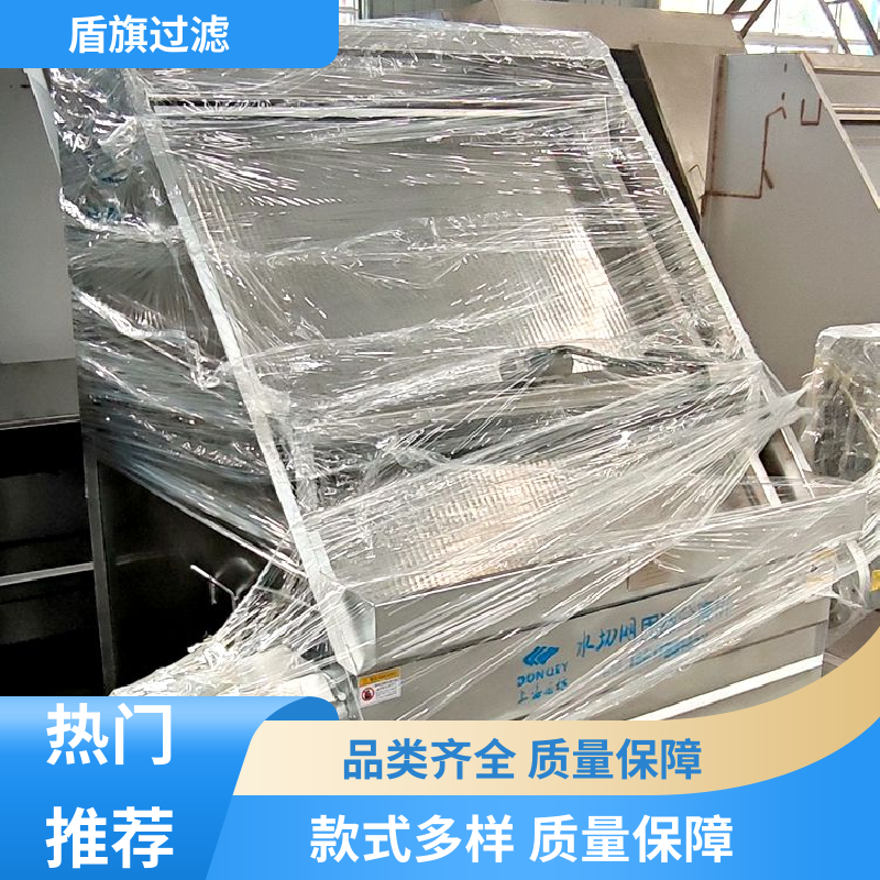 质量保证 不锈钢斜筛式固液分离机 自动进料 坚固耐用 盾旗过滤