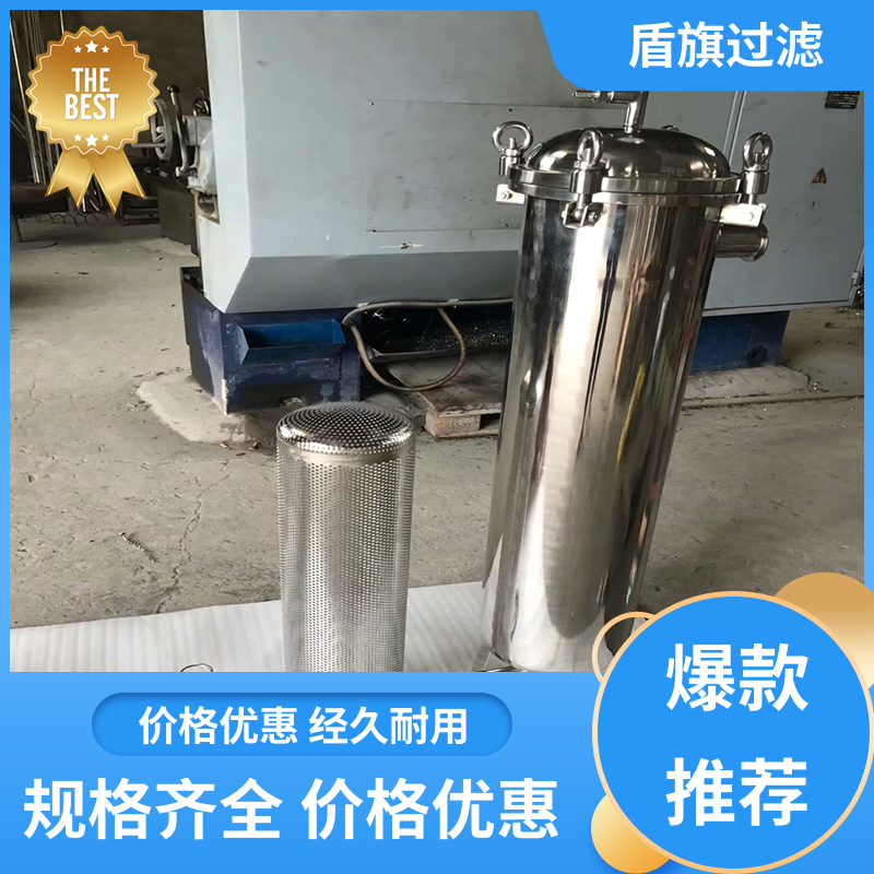 盾旗过滤 长期供应 中效袋式过滤器订做 自动化程度高 坚固耐用