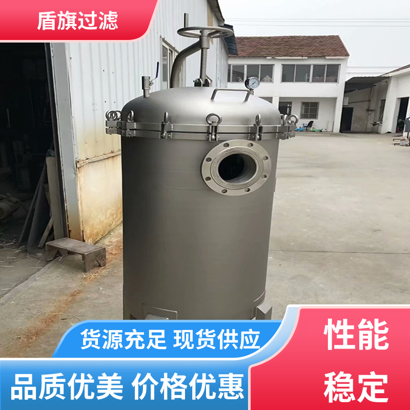 盾旗过滤 规模生产 耐高温袋式过滤器定制 经久耐用 厂家直供