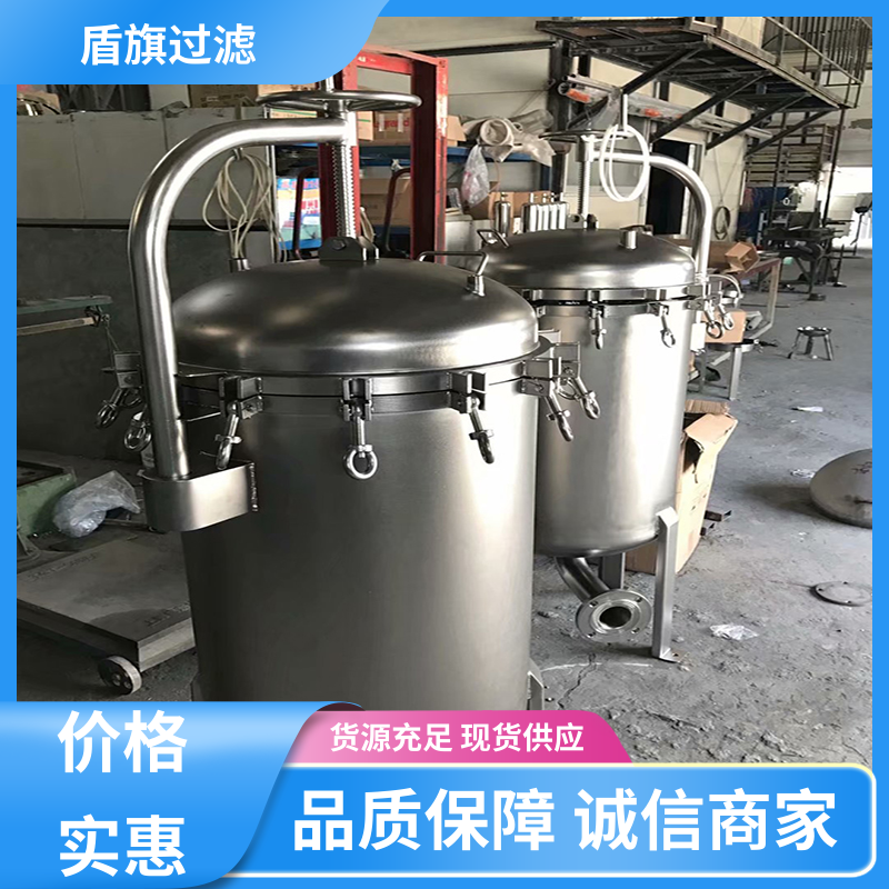 盾旗过滤 加工制作 初效袋式过滤器 外形美观 多年经验