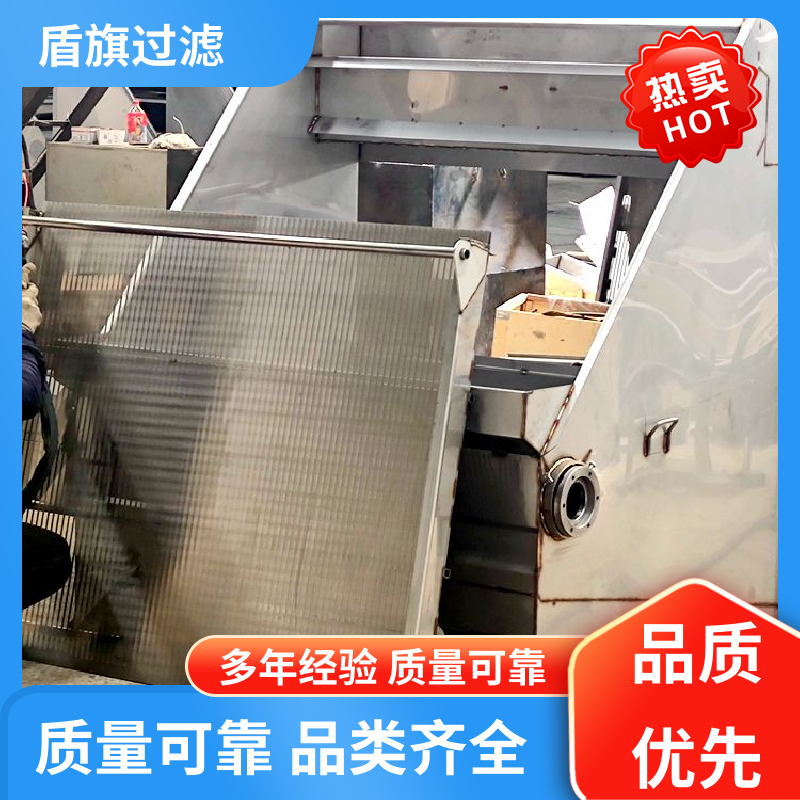质量保证 猪粪牛粪脱水机 耐高压腐蚀 坚固耐用 盾旗过滤