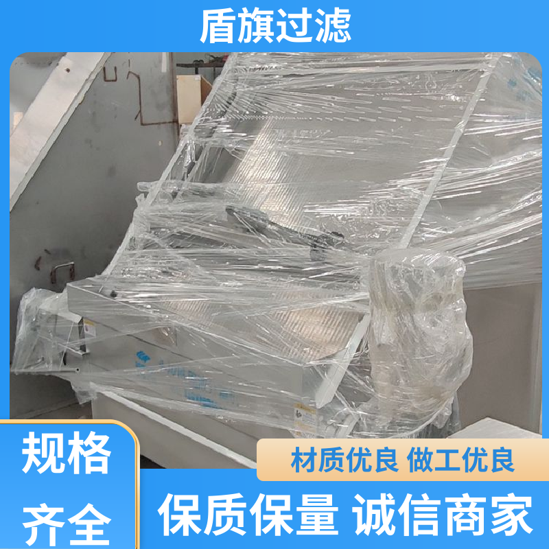 盾旗过滤 诚信经营 卧螺固液分离机 操作简单 开拓创新