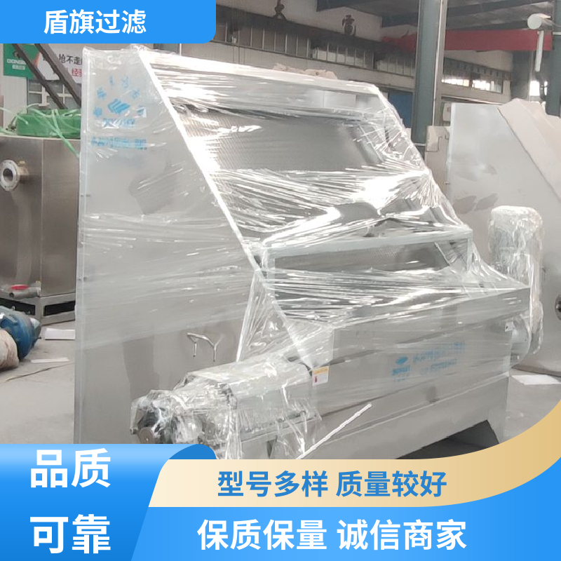 盾旗过滤 加工制作 猪粪固液分离机订做 适用范围广 品质致胜