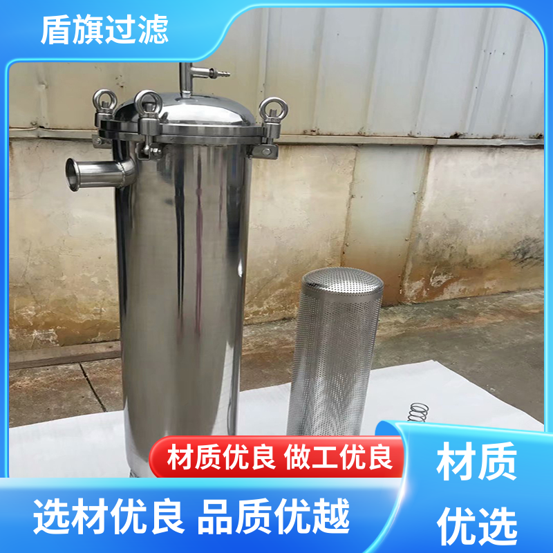 加工制作 pp袋式过滤器 外形美观 品质保证 盾旗过滤