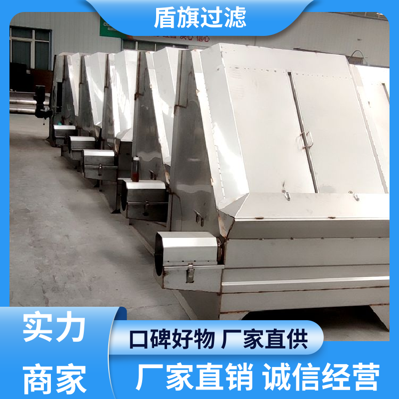 盾旗过滤 长期供应 叠螺式固液分离机订做 耐高压腐蚀 开拓创新