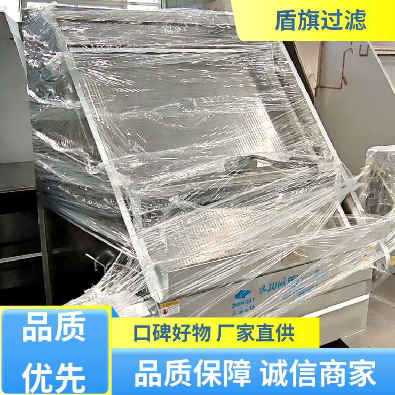 盾旗过滤 源头厂家 不锈钢斜筛式固液分离机订做 安全环保 厂家直供