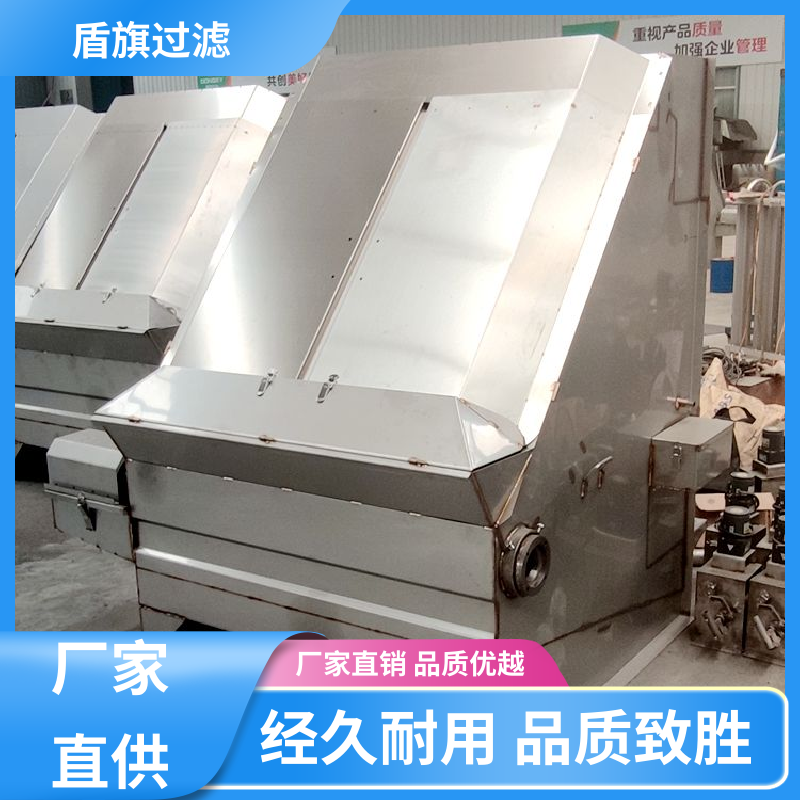 加工制作 猪粪固液分离机 自动进料 厂家直供 盾旗过滤