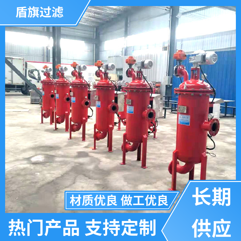 盾旗过滤 现货速发 刷式自清洗过滤器订做 自动排污 厂家直供