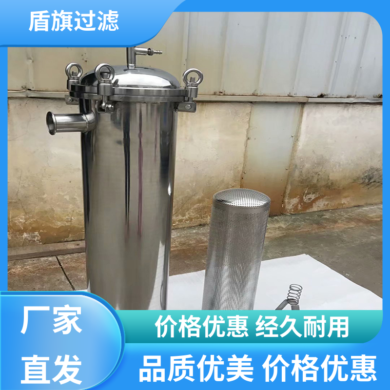 规模生产 塑胶袋式过滤器 外形美观 开拓创新 盾旗过滤