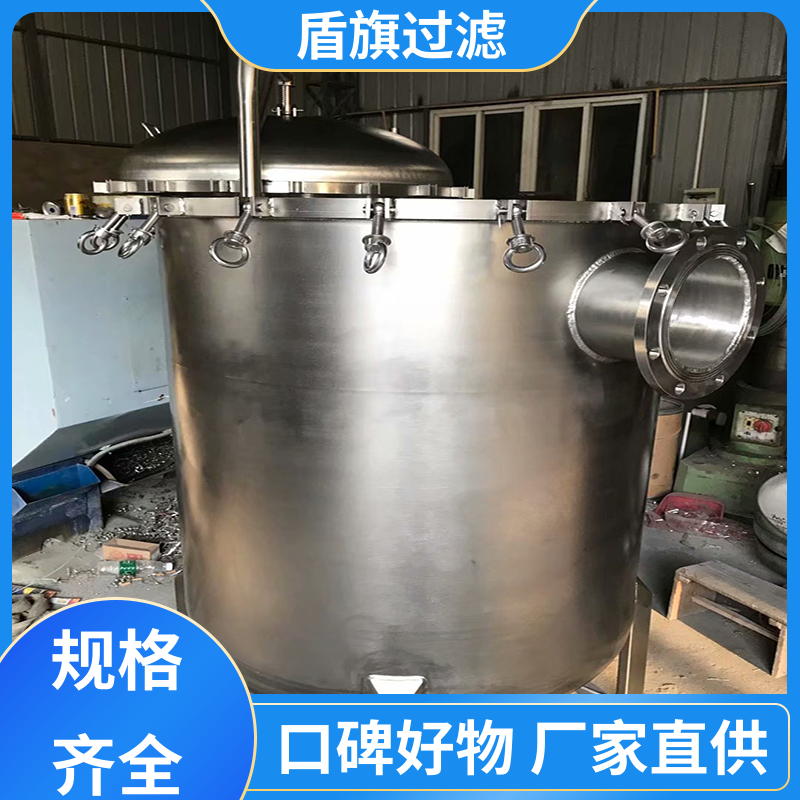 盾旗过滤 质量保证 精密袋式过滤器 规格多样化 厂家直供