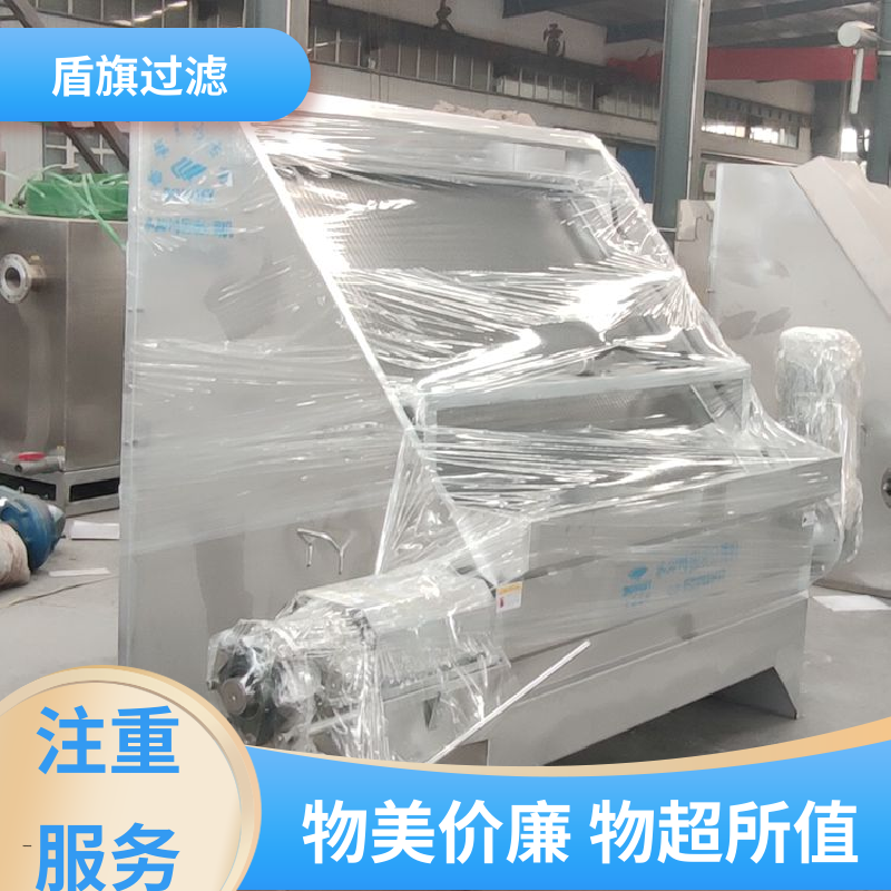 长期供应 斜筛网固液分离机订做 便捷安全 品质可靠 盾旗过滤