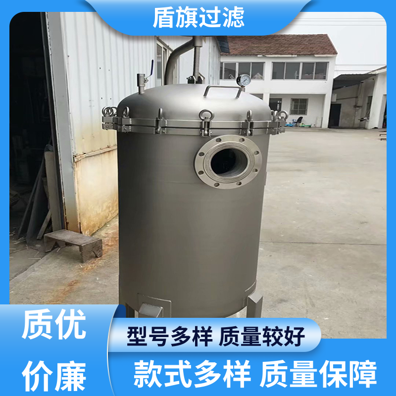 盾旗过滤 源头厂家 通用袋式过滤器订做 规格多样化 口碑好物