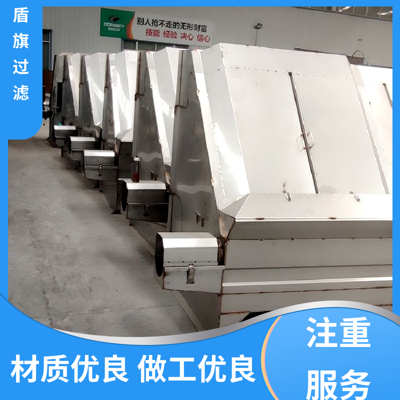 盾旗过滤 库存充足 斜筛式固液分离机订做 适用范围广 品质可靠