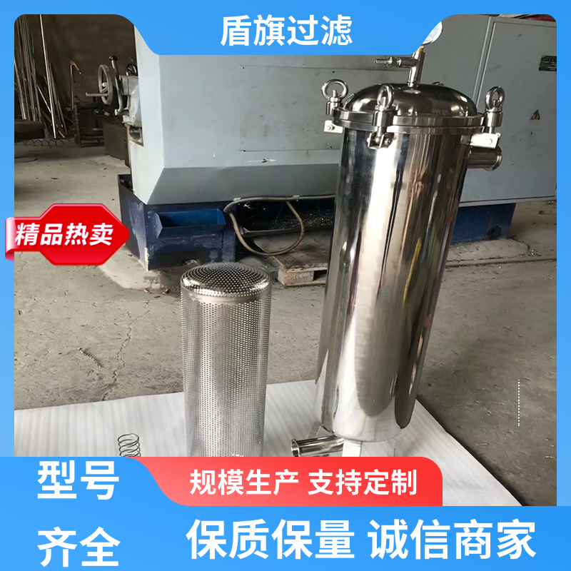 规模生产 初效袋式过滤器定制 性能稳定 品质可靠 盾旗过滤