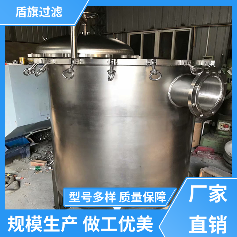 源头厂家 并联袋式过滤器 规格多样化 口碑好物 盾旗过滤