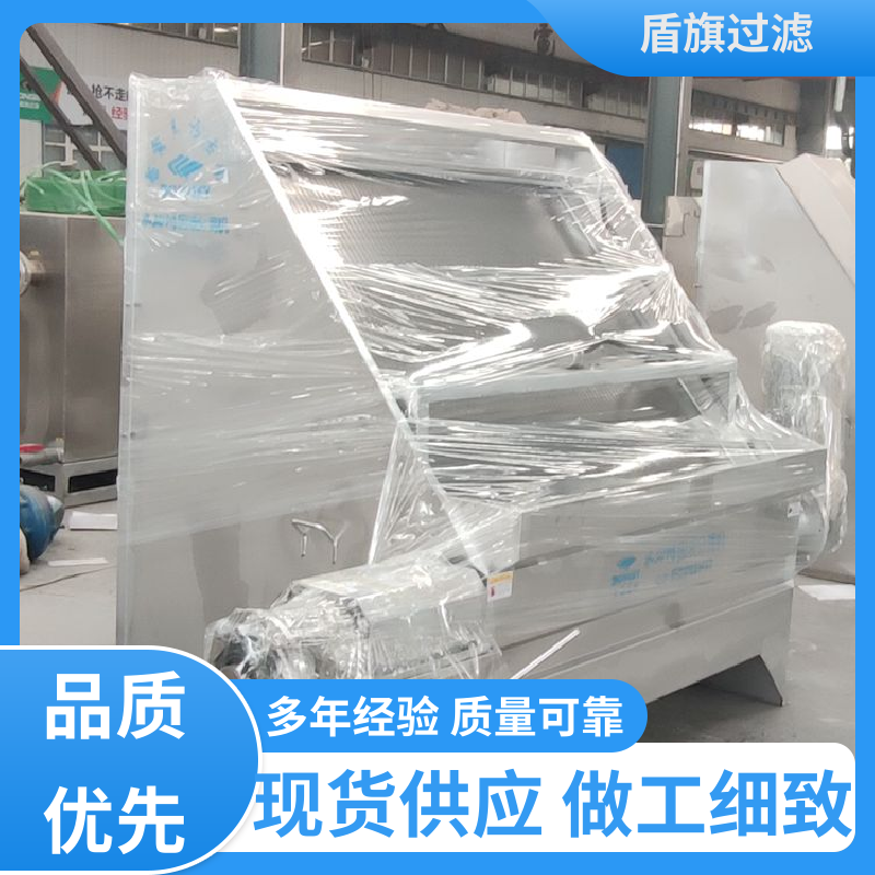 源头厂家 斜筛式猪粪固液分离机 外形美观 口碑好物 盾旗过滤