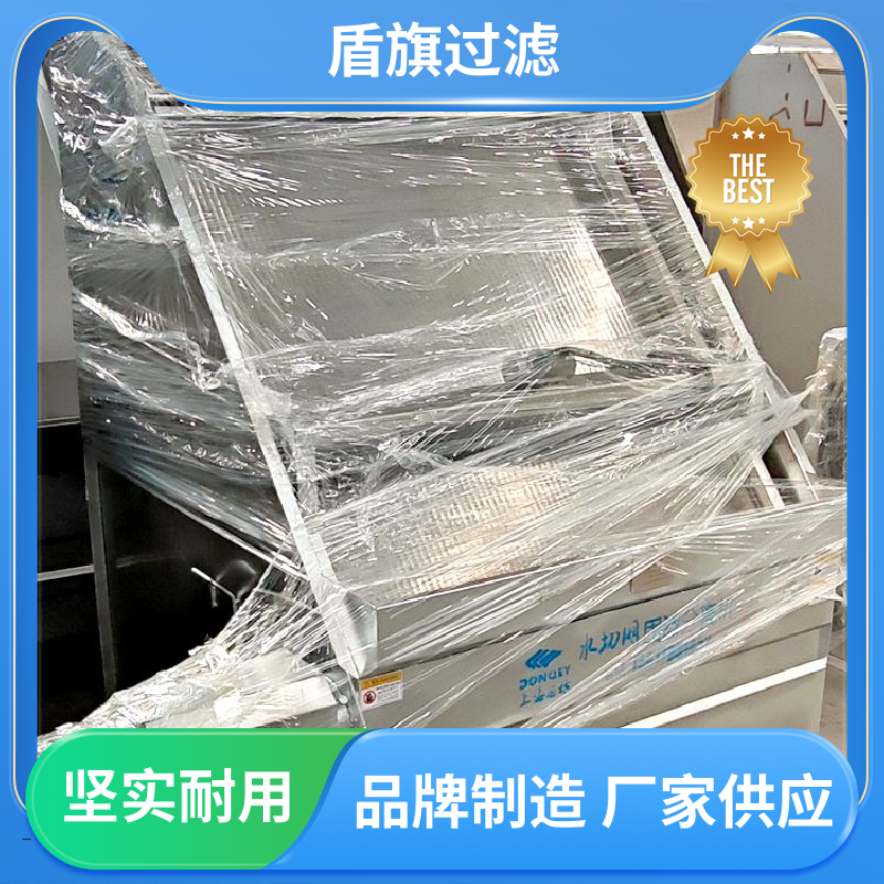 长期供应 斜筛式固液分离机 绿色环保 品质可靠 盾旗过滤