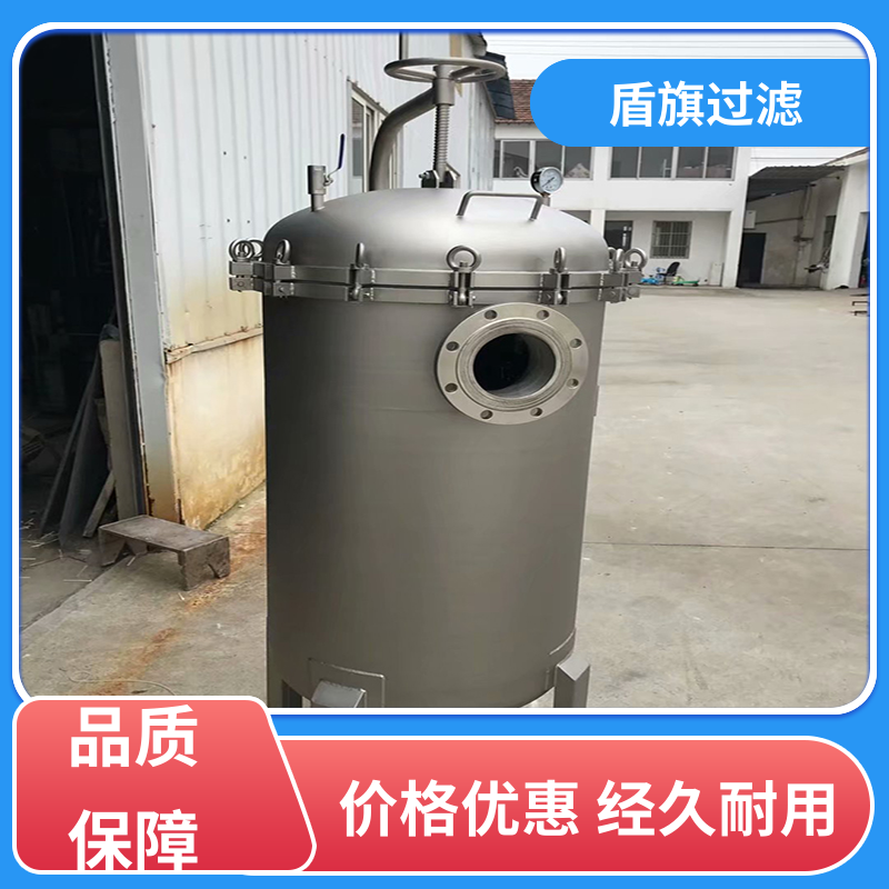 盾旗过滤 品类齐全 专业袋式过滤器订做 规格多样化 多年经验
