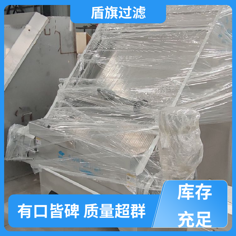 盾旗过滤 现货速发 猪粪固液分离机定制 安全环保 多年经验