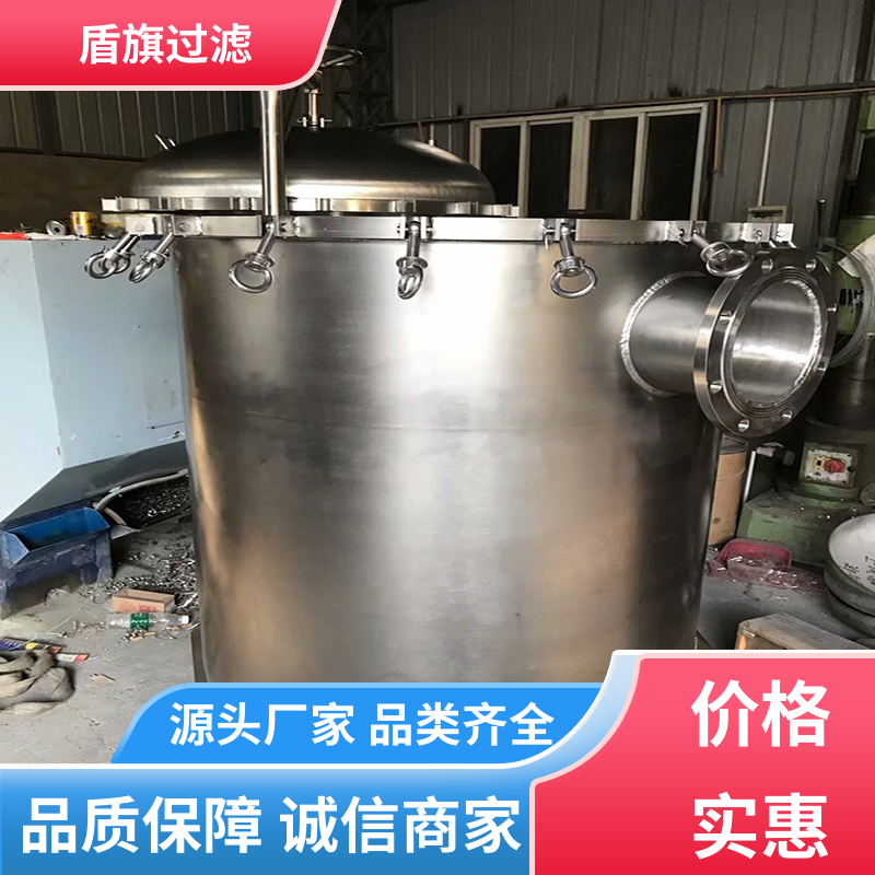 质量保证 工业袋式过滤器订做 安全环保 多年经验 盾旗过滤