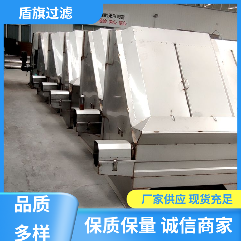 盾旗过滤 规模生产 固液分离机定制 自动排污 坚固耐用