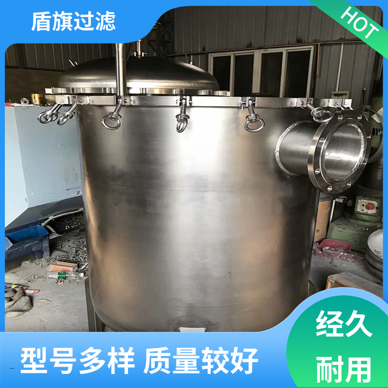 源头厂家 自洁袋式过滤器定制 安全环保 品质可靠 盾旗过滤
