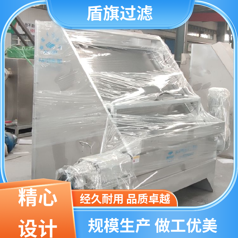 现货速发 粪污脱水机定制 耐高压腐蚀 品质保证 盾旗过滤