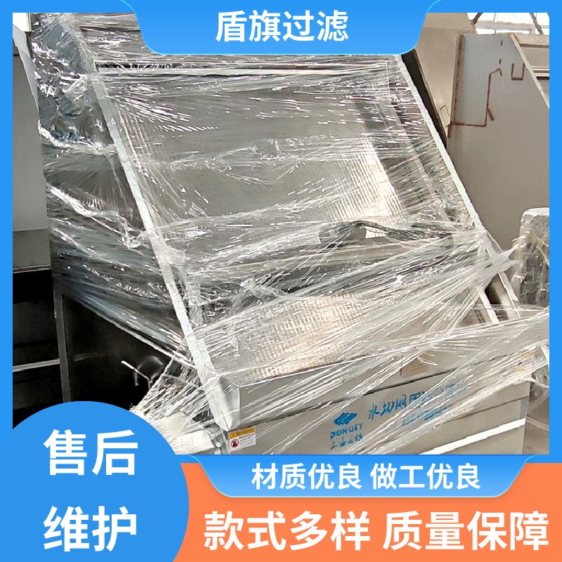 质量保证 螺旋式固液分离机 规格多样化 品质致胜 盾旗过滤