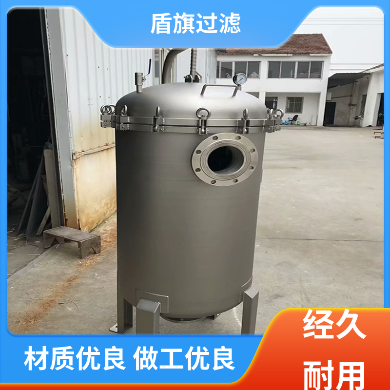 盾旗过滤 诚信经营 袋式除尘过滤器订做 规格多样化 口碑好物