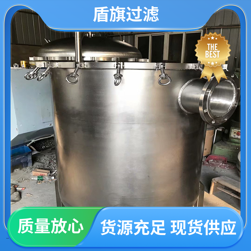 盾旗过滤 长期供应 袋式保安过滤器订做 经久耐用 品质保证
