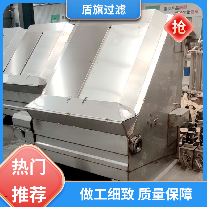 盾旗过滤 质量保证 螺旋式挤压固液分离机定制 便捷安全 品质致胜