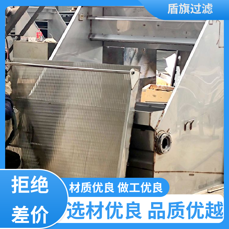 盾旗过滤 长期供应 斜筛式猪粪固液分离机订做 自动进料 口碑好物